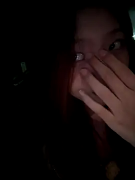 Snapshot of mimi9420 chatting on December 2025 11:08:01 AM mimi9420 online show from December 2025 11:08:01 AM