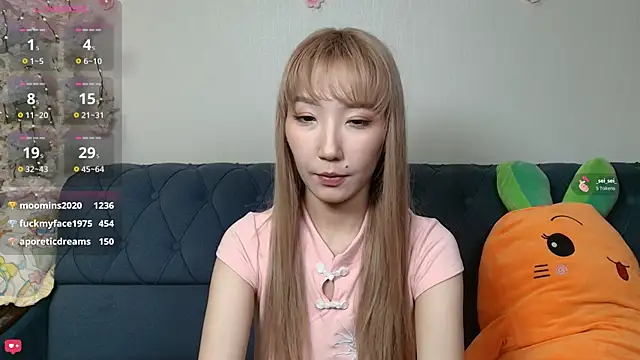 Yume ko online show from May 2026 11:34:04 PM