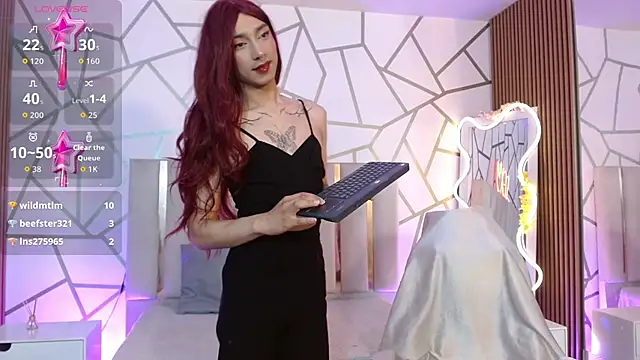 CYRUS TAY online show from December 2025 12:23:02 PM