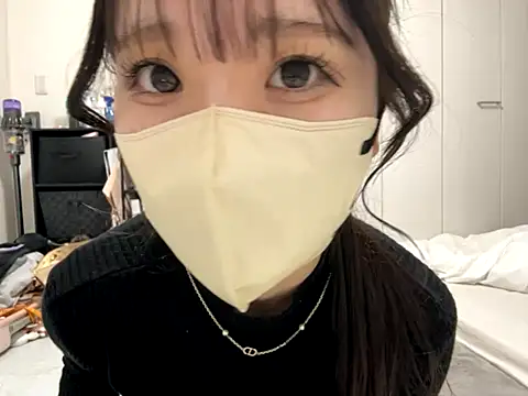 nano-da-u online show from November 2025 09:35:01 AM