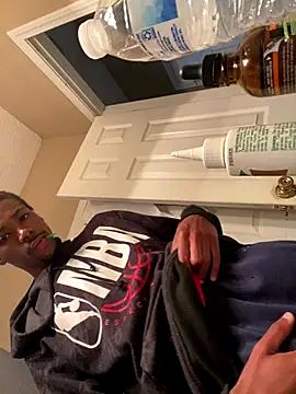 Snapshot of huhgtr chatting on November 2025 03:01:02 PM huhgtr online show from November 2025 03:01:02 PM