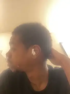 Snapshot of huhgtr chatting on December 2025 03:54:01 PM huhgtr online show from December 2025 03:54:01 PM