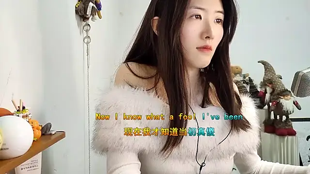 Moonlight-23 online show from December 2025 01:28:01 PM