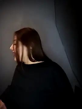 Snapshot of AriNights chatting on October 2025 12:29:01 AM AriNights online show from October 2025 12:29:01 AM