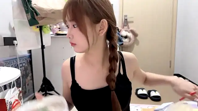 Ann-cookie online show from November 2025 02:17:01 PM