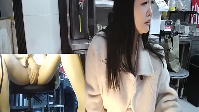 Eileen-L online show from November 2025 02:50:02 PM