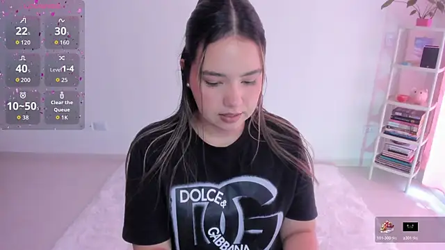 Alana Banana  online show from November 2025 12:19:02 PM