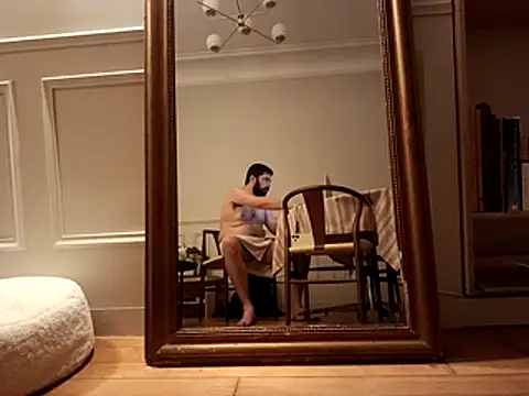 Big Bi Cub online show from May 2026 11:11:01 PM