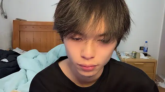 Snapshot of w5206t chatting on November 2025 12:31:02 AM w5206t online show from November 2025 12:31:02 AM