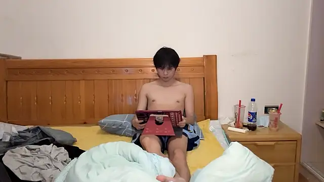 Snapshot of w5206t chatting on November 2025 07:54:01 PM w5206t online show from November 2025 07:54:01 PM