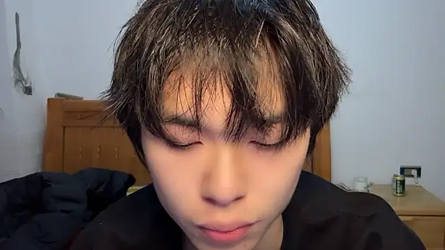 Snapshot of w5206t chatting on November 2025 09:36:01 AM w5206t online show from November 2025 09:36:01 AM