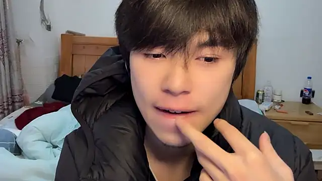 Snapshot of w5206t chatting on November 2025 07:51:02 AM w5206t online show from November 2025 07:51:02 AM