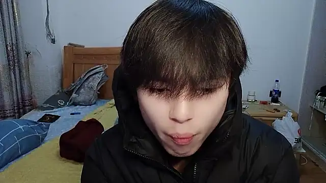 Snapshot of w5206t chatting on November 2025 09:31:01 AM w5206t online show from November 2025 09:31:01 AM