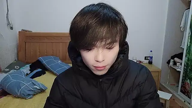 Snapshot of w5206t chatting on November 2025 11:33:02 AM w5206t online show from November 2025 11:33:02 AM