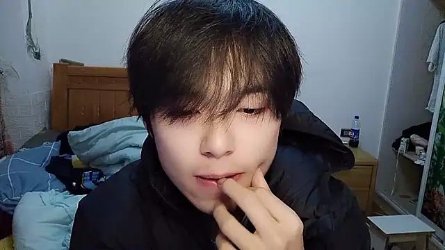 Snapshot of w5206t chatting on November 2025 09:55:02 AM w5206t online show from November 2025 09:55:02 AM