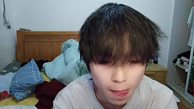 Snapshot of w5206t chatting on November 2025 10:01:01 PM w5206t online show from November 2025 10:01:01 PM