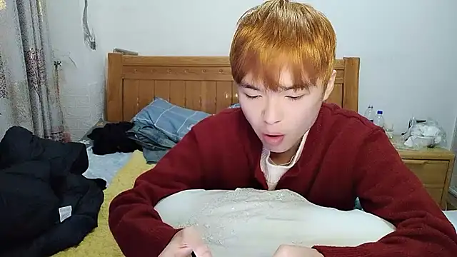 Snapshot of w5206t chatting on December 2025 01:05:02 PM w5206t online show from December 2025 01:05:02 PM