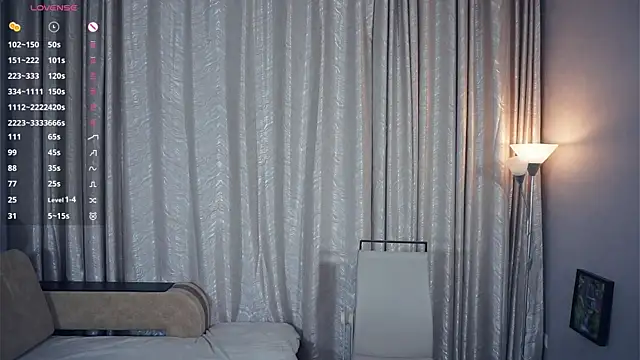 AfraBabyGills online show from December 2025 07:10:01 PM