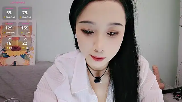 Snapshot of Yemao_0 chatting on September 2025 09:31:02 PM Yemao 0 online show from September 2025 09:31:02 PM