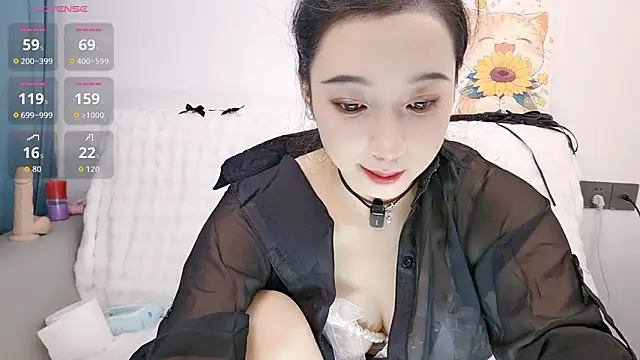 Snapshot of Yemao_0 chatting on October 2025 09:37:01 PM Yemao 0 online show from October 2025 09:37:01 PM