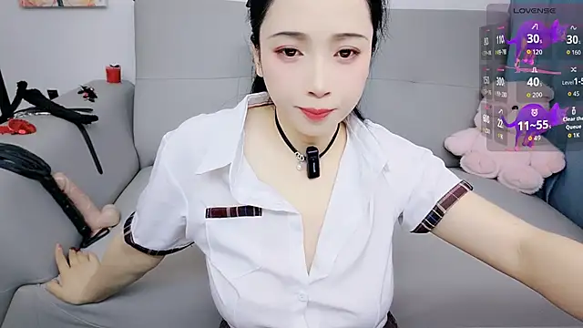 Snapshot of Yemao_0 chatting on December 2025 09:09:01 PM Yemao 0 online show from December 2025 09:09:01 PM