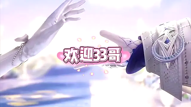 cdyyds001 online show from September 2025 07:36:01 PM