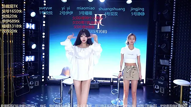 cdyyds001 online show from May 2026 11:07:01 AM