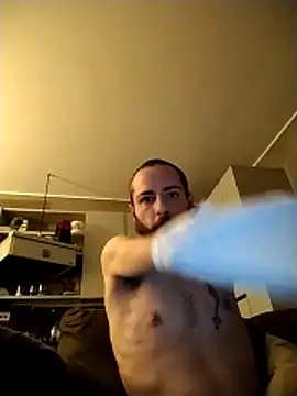 Snapshot of Baldassarre1990 chatting on November 2025 06:24:02 PM Baldassarre1990 online show from November 2025 06:24:02 PM