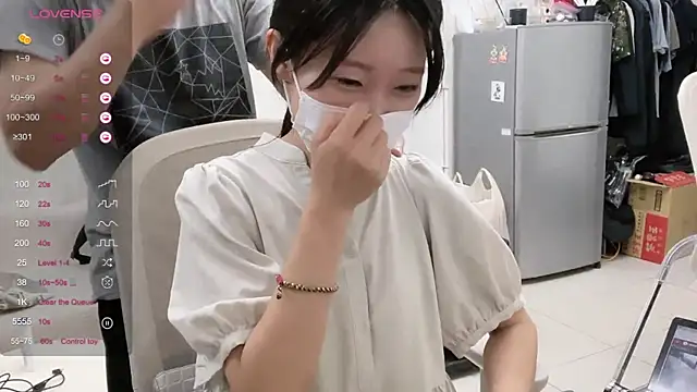 Snapshot of ni_ni01 chatting on September 2025 10:04:02 AM ni ni01 online show from September 2025 10:04:02 AM