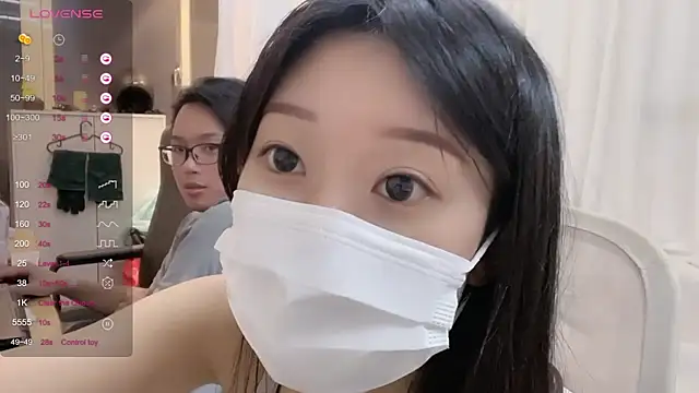 Snapshot of ni_ni01 chatting on September 2025 11:35:01 AM ni ni01 online show from September 2025 11:35:01 AM