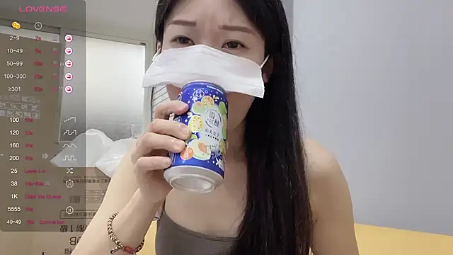 Snapshot of ni_ni01 chatting on October 2025 08:22:02 AM ni ni01 online show from October 2025 08:22:02 AM