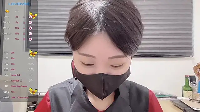 Snapshot of ni_ni01 chatting on November 2025 06:46:01 AM ni ni01 online show from November 2025 06:46:01 AM