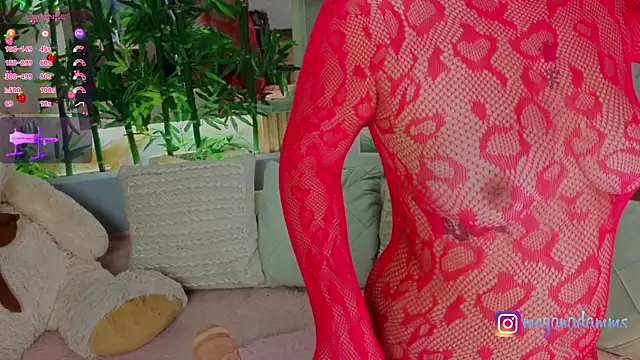 Snapshot of MeganAdamms chatting on April 2026 12:54:01 PM MeganAdamms online show from April 2026 12:54:01 PM