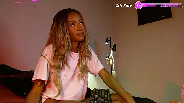 Dulce Tara online show from February 2026 03:49:02 AM