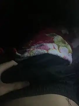 Snapshot of gaabpxn chatting on November 2025 04:35:02 AM gaabpxn online show from November 2025 04:35:02 AM