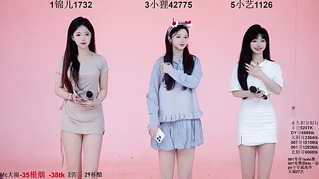 1X-one online show from November 2025 04:12:01 AM