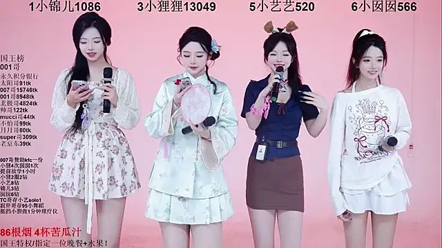 1X-one online show from December 2025 04:06:01 AM