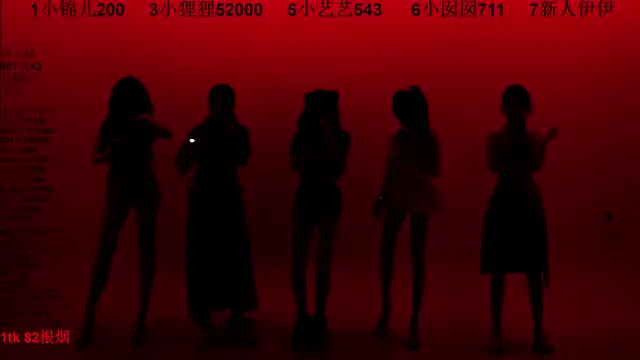 1X-one online show from December 2025 04:10:02 AM