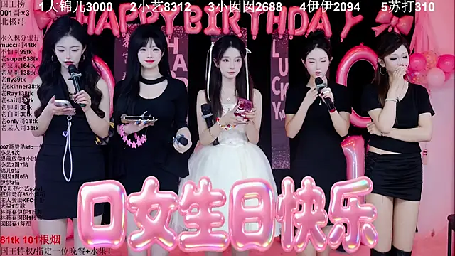 1X-one online show from January 2026 04:07:02 AM