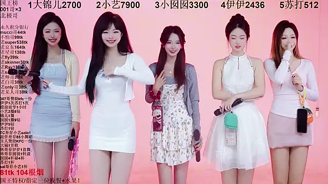 1X-one online show from January 2026 04:16:01 AM