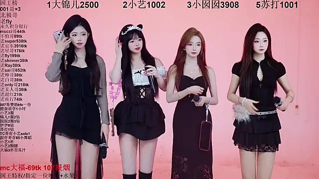 1X-one online show from February 2026 04:05:02 AM