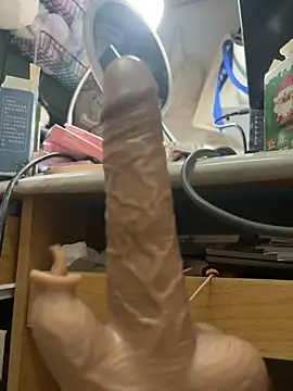 Snapshot of ououlovelove chatting on February 2026 06:44:01 PM ououlovelove online show from February 2026 06:44:01 PM