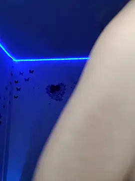 Snapshot of Danly_ chatting on November 2025 03:42:02 AM Danly online show from November 2025 03:42:02 AM