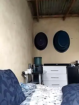 Snapshot of shebeshid chatting on November 2025 01:55:01 PM shebeshid online show from November 2025 01:55:01 PM