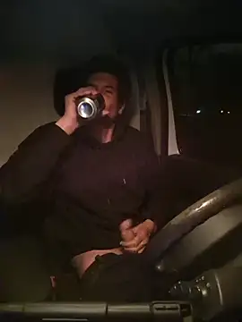 Snapshot of twitshe chatting on March 2026 06:45:02 PM twitshe online show from March 2026 06:45:02 PM