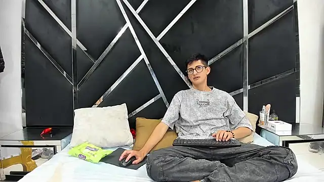 Snapshot of Noa_Arez chatting on January 2026 04:05:02 AM Noa Arez online show from January 2026 04:05:02 AM