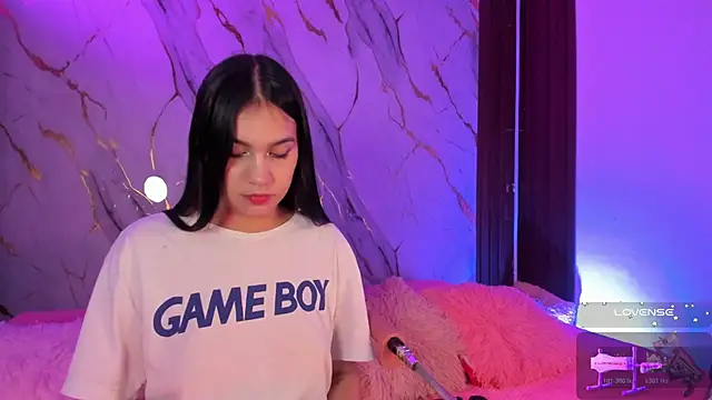 Emmiicute online show from December 2025 09:00:02 PM