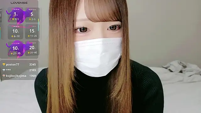 neko ha chan online show from November 2025 11:10:02 AM