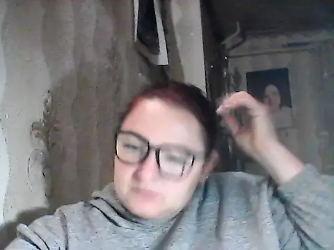 Snapshot of AngelQSky chatting on September 2025 04:43:02 PM AngelQSky online show from September 2025 04:43:02 PM