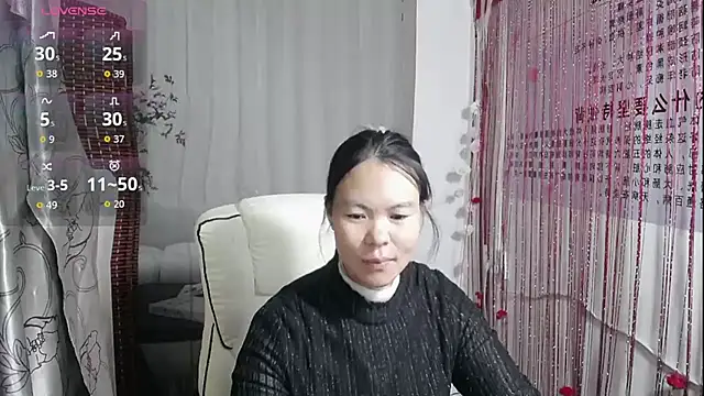 KateCondon online show from December 2025 05:15:02 AM